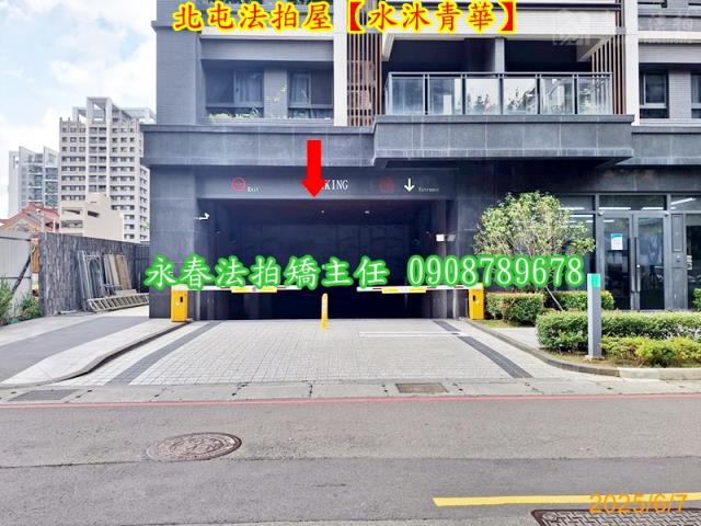 台中大樓法拍-6