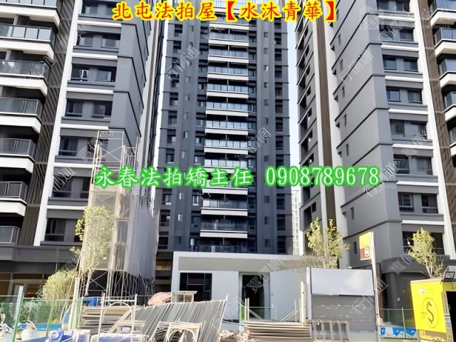 台中大樓法拍-7