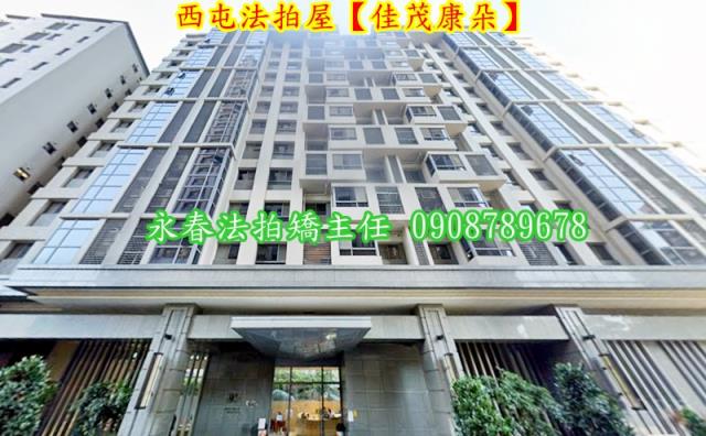 台中西屯法拍大樓-2