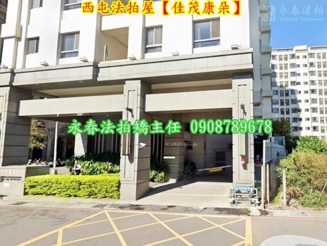 台中西屯法拍大樓-4