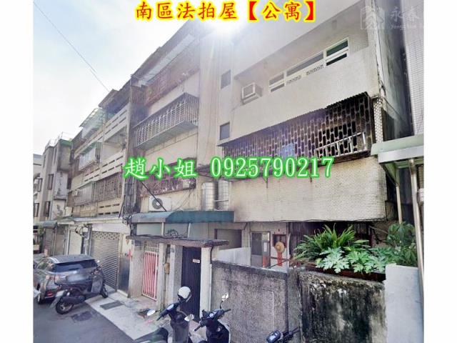 台中南區法拍公寓-4