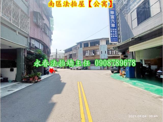 台中南區公寓拍賣-3