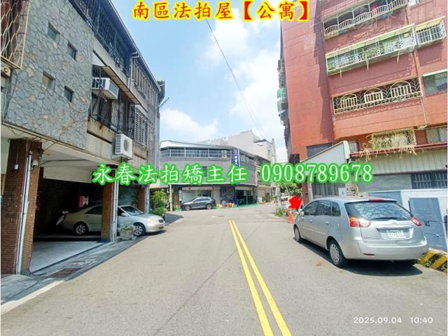 台中南區公寓拍賣-4