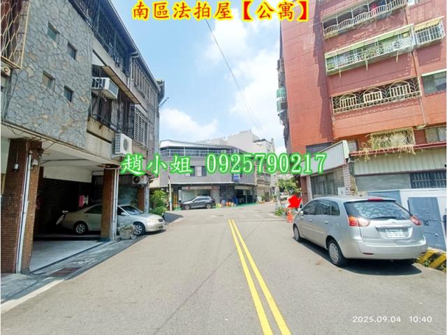 台中南區公寓拍賣-4