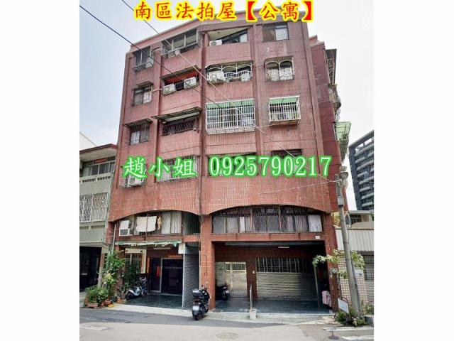 台中南區公寓拍賣-5