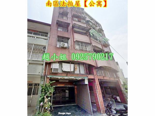 台中南區公寓拍賣-6