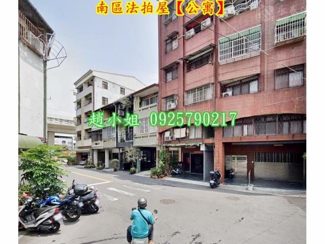 台中南區公寓拍賣-7