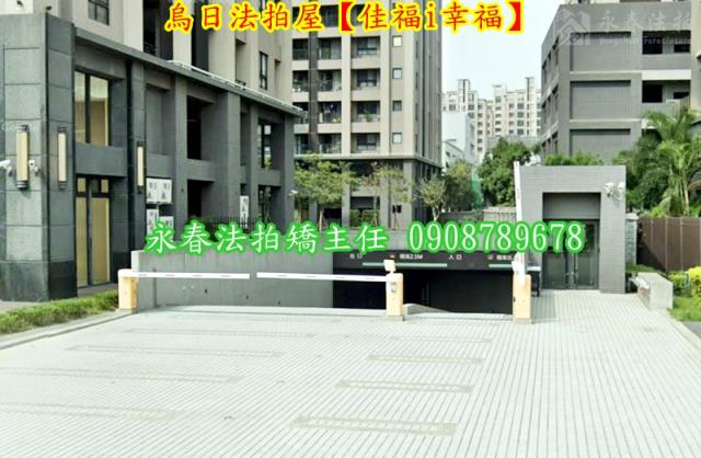 台中大樓法拍-3