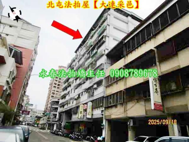 台中法拍華廈-3