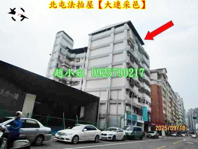 台中法拍華廈-4