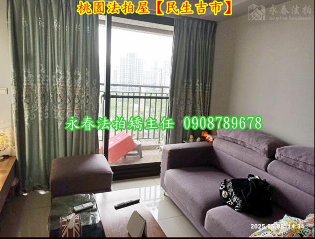 桃園桃園區法拍大樓-4