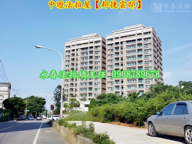 中壢法拍大樓-1