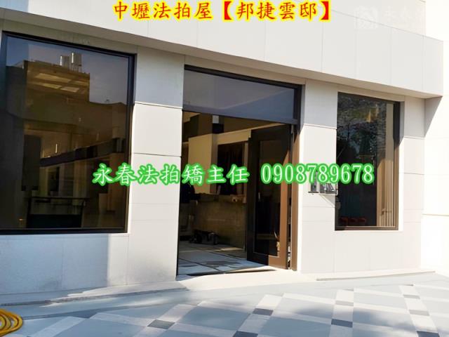 中壢法拍大樓-3