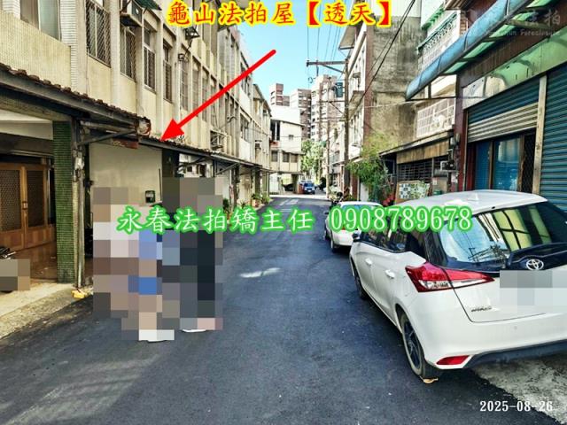 龜山法拍透天-2