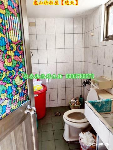 龜山法拍透天-8