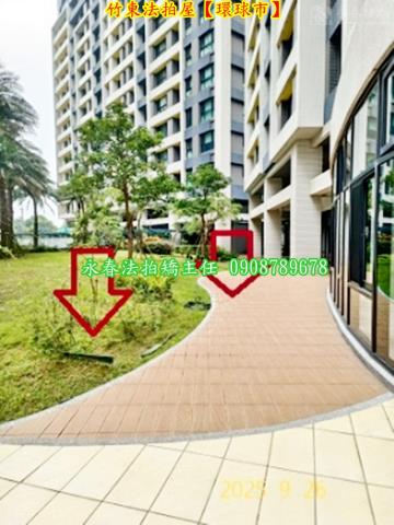 竹東法拍大樓-13