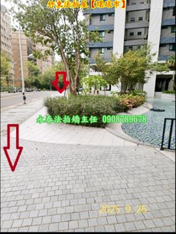 竹東法拍大樓-7