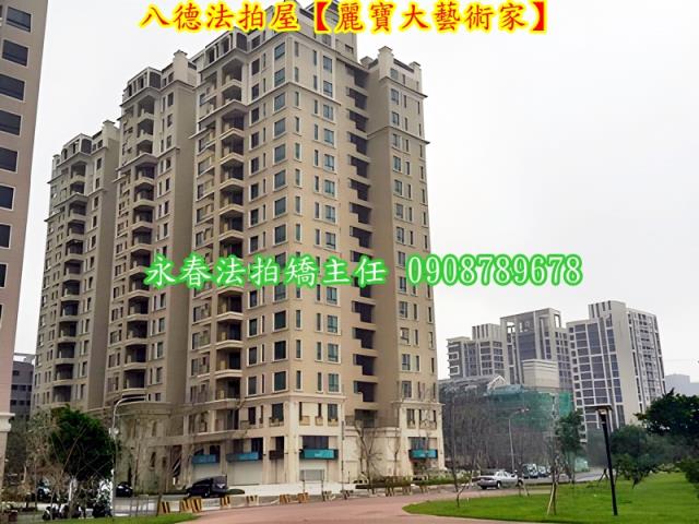 桃園八德拍賣大樓-2