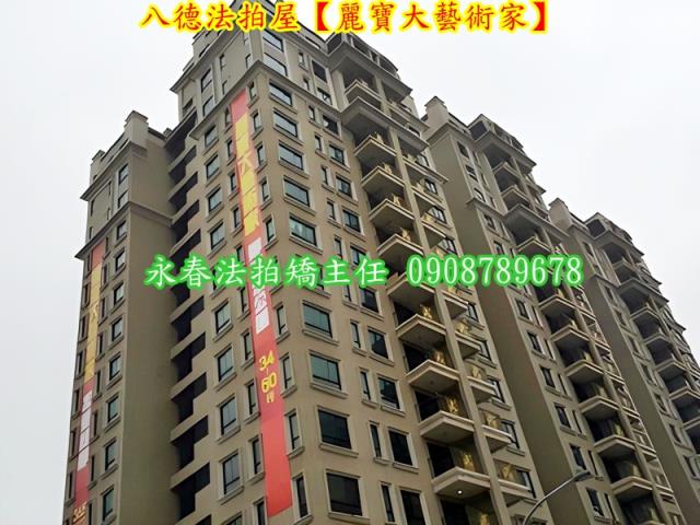 桃園八德拍賣大樓-3