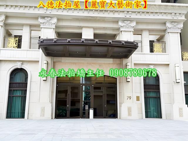 桃園八德拍賣大樓-4