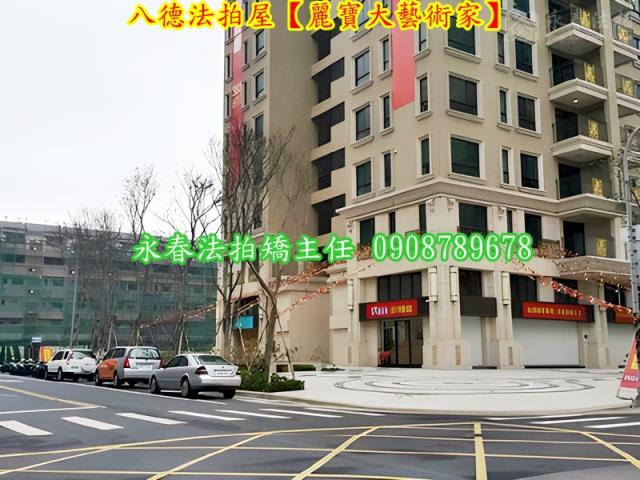 桃園八德拍賣大樓-6