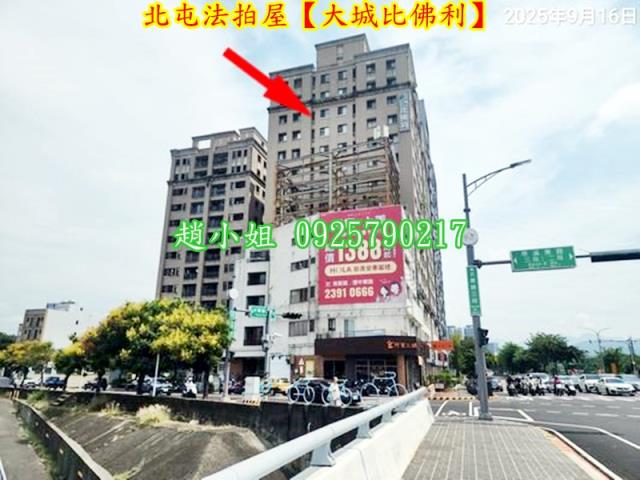 台中北屯法拍大樓-4