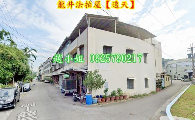 龍井透天法拍-3