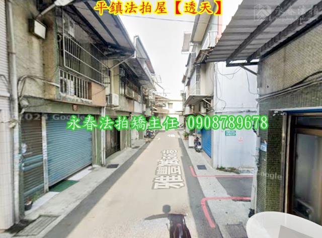 桃園透天法拍-1