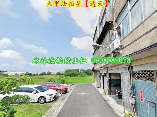 台中大甲法拍透天-4