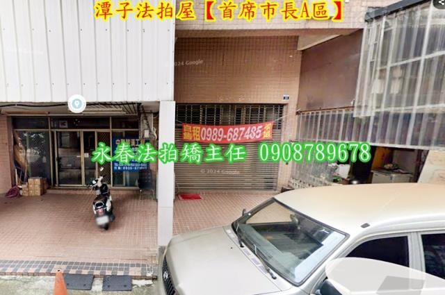 台中潭子拍賣大樓-1