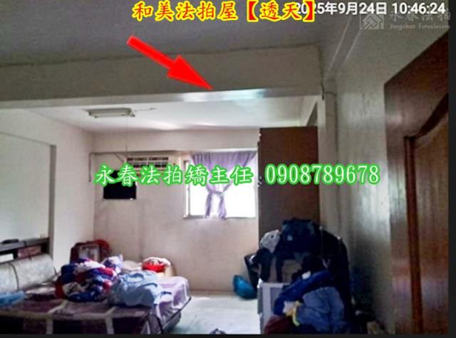 彰化透天法拍-8