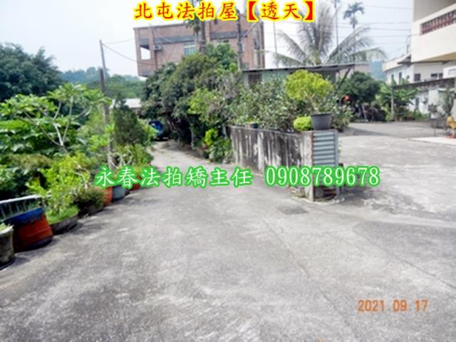 台中透天法拍-6