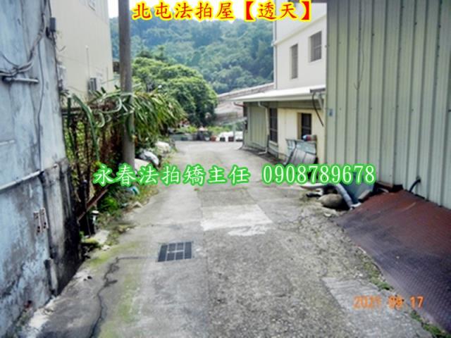 台中透天法拍-7