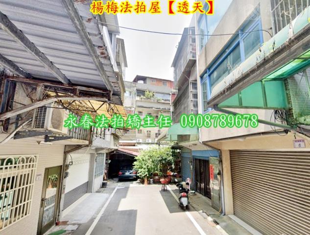 楊梅透天法拍-3