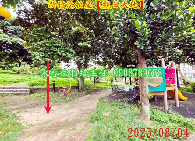 香山法拍透天-7