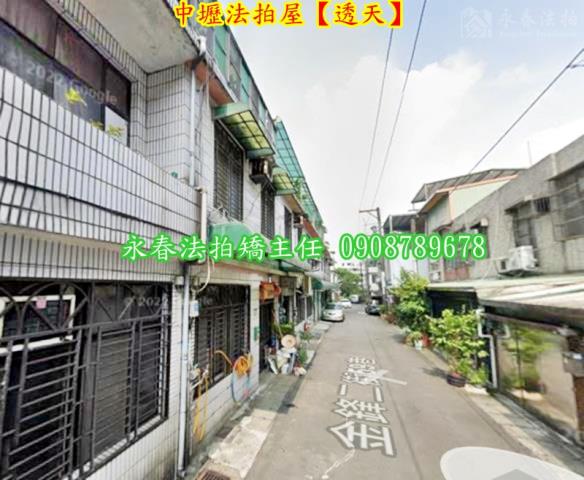 桃園透天法拍-3