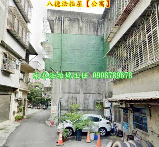 八德公寓法拍-3