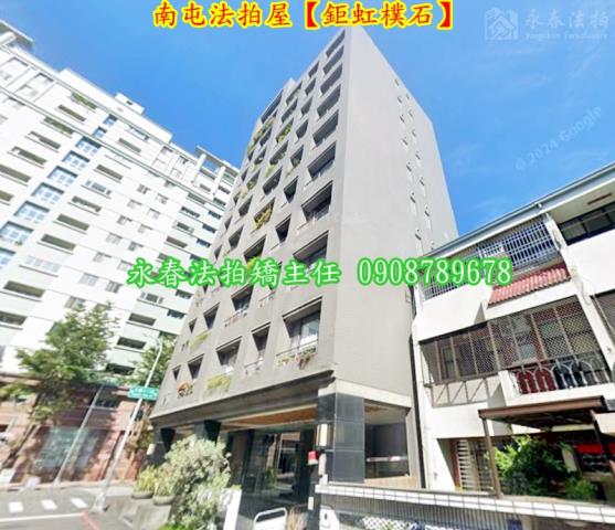 南屯法拍華廈-4