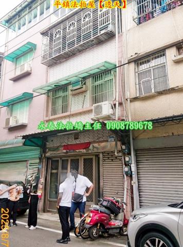 桃園法拍透天-2