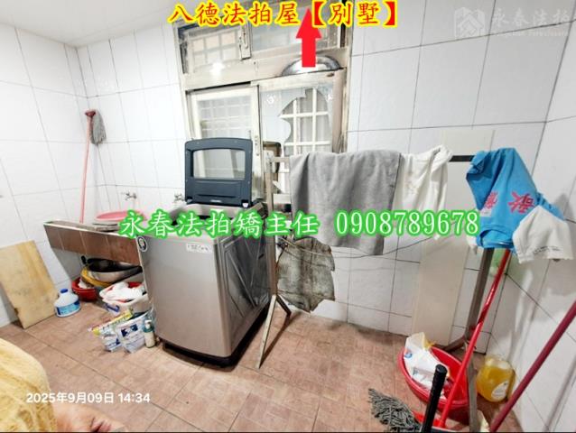 桃園透天法拍-5