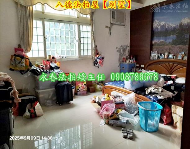 桃園透天法拍-8