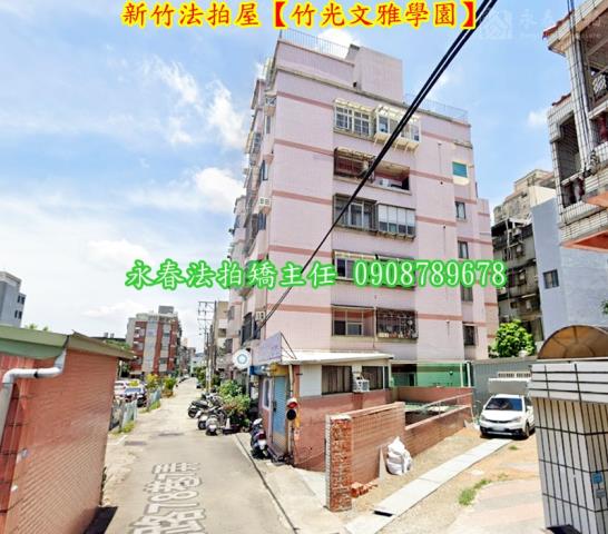 北區法拍華廈-5