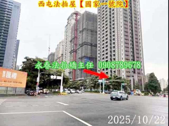 西屯法拍大樓-3