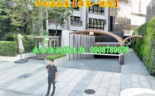 西屯法拍大樓-5