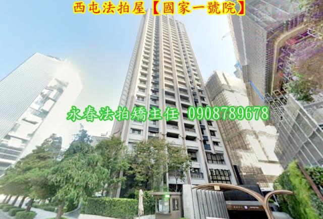 西屯法拍大樓-6