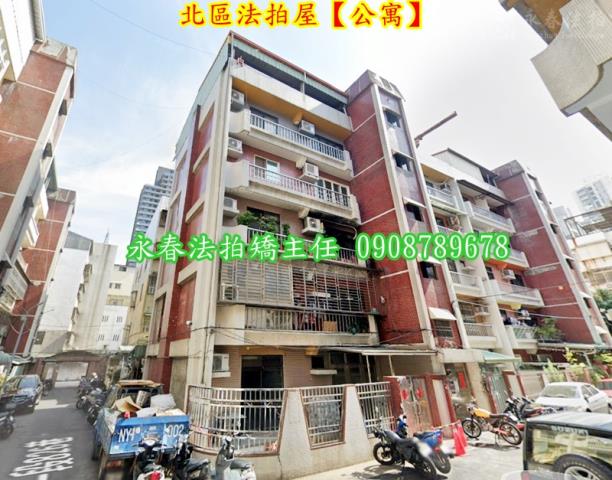 台中北區拍賣公寓-1