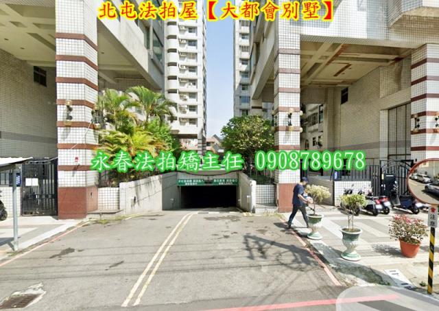 台中北屯拍賣大樓-2