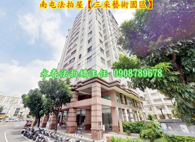 南屯大樓法拍-3