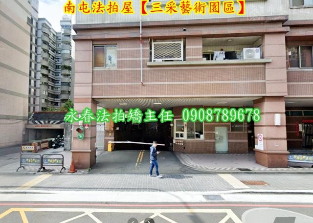 南屯大樓法拍-4