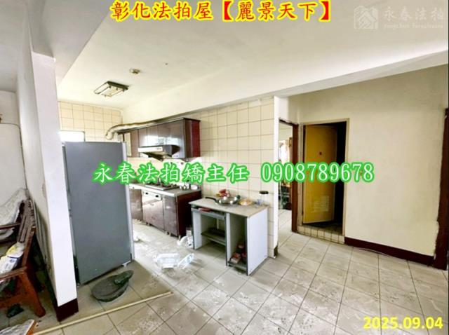 彰化市華廈法拍-5